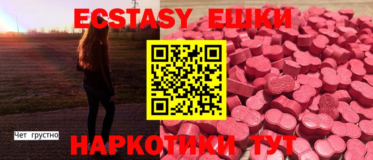  Cocaine Ржев