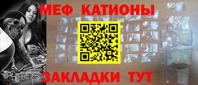 соль ск Первоуральск