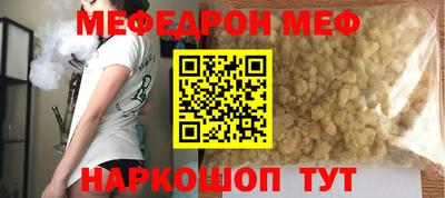кокс Партизанск