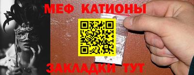 кокс Партизанск