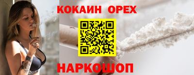 ешки Пугачёв