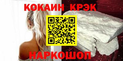 каннабис Пенза
