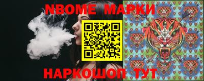 прущая мука Рыбинск