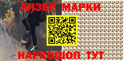 MDMA Рузаевка