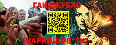 Альфа ПВП Рязань