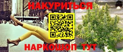 кокс Партизанск