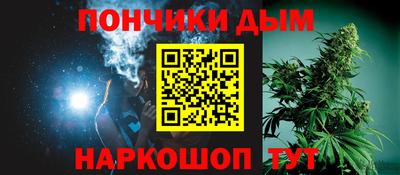 кокс Партизанск