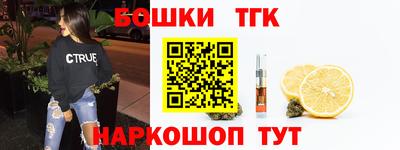 прущая мука Рыбинск