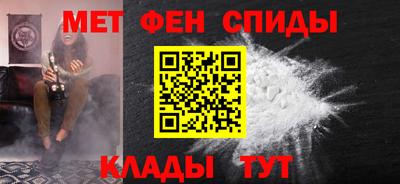 ешки Пугачёв
