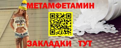 кокс Партизанск