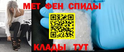 шишки Пыть-Ях