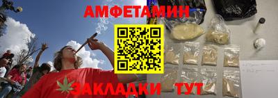 кокс Партизанск
