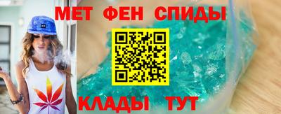 прущие крисы Пушкино