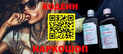 ешки Пугачёв