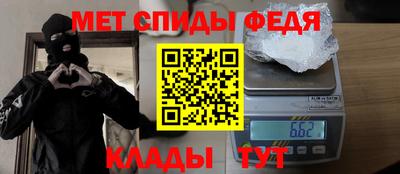 прущие крисы Пушкино