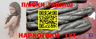 Альфа ПВП Рязань