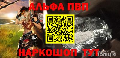 ешки Пугачёв