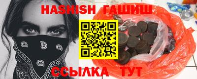 соль ск Первоуральск