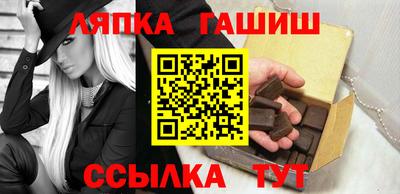 каннабис Пенза