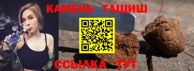 соль ск Первоуральск
