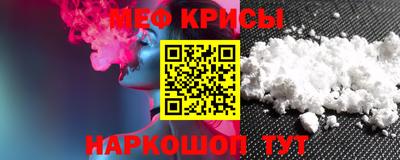 кокс Партизанск