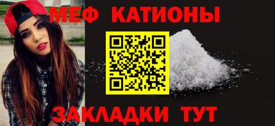кокс Партизанск